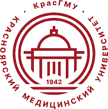 Купить диплом КрасГМУ им. проф. В.Ф. Войно-Ясенецкого