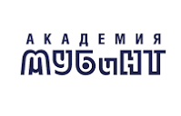 Купить диплом Академии МУБиНТ