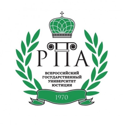 Купить диплом Казанского института (филиала) ВГУЮ