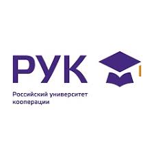 Купить диплом Казанского кооперативного института РУК